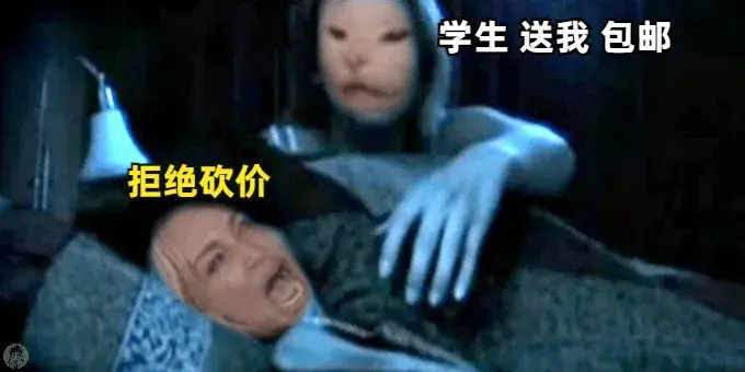 闲鱼可以花呗吗(花呗能异地给人付款吗)
