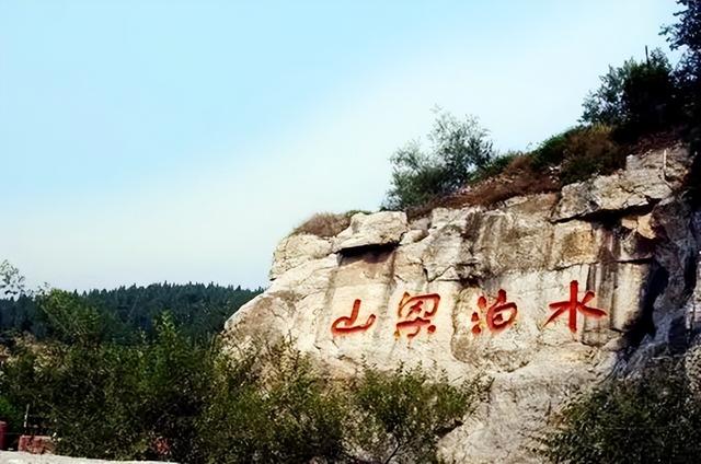 水浒108好汉，水浒传里面的108位好汉的排名（盘点水泊梁山108将）