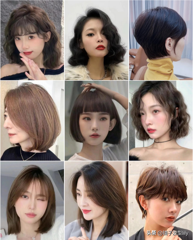 今年流行的发型，今年流行梳什么发型都好看（100多款流行发型来了）