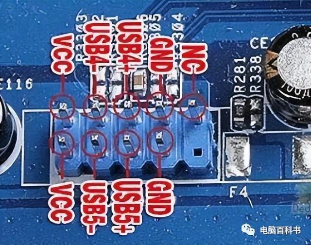 电脑主板红灯亮，电脑主板红灯亮开不了机（看完下面3点，你就明白）