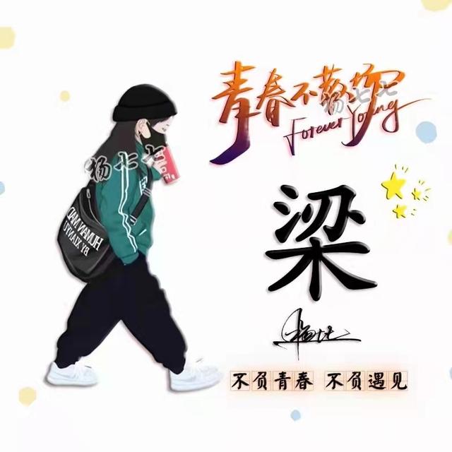 情侣头像卡通呆萌一对，可爱的情侣头像 萌系微信（最新40张可爱卡通情侣签名头像）