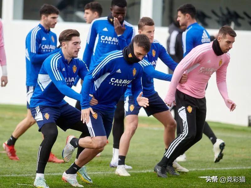 萨拉戈萨俱乐部(洪钢) - 青木春