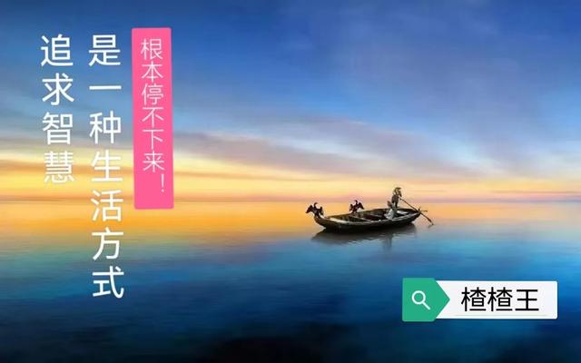 什么叫偏见，什么叫偏见偏见就是18岁以前你在（为什么我们会产生偏见）