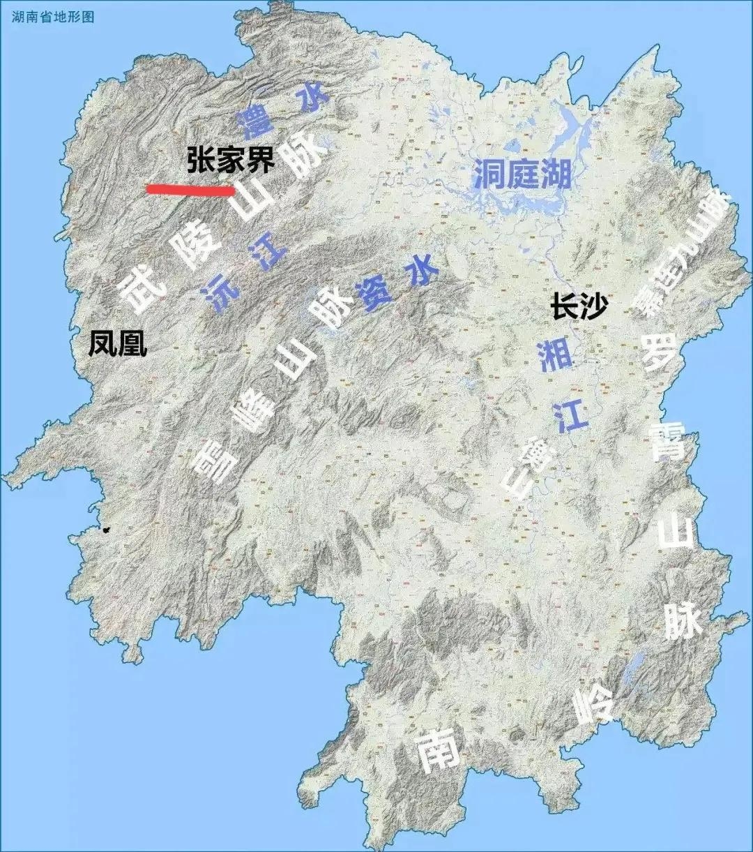 张家界地貌是什么类型（张家界世界地质公园的景观类型）
