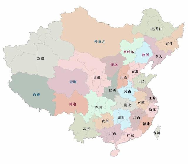 国家最重视哪个省，中国最重要的6个省（二战日本侵略了大半个中国）