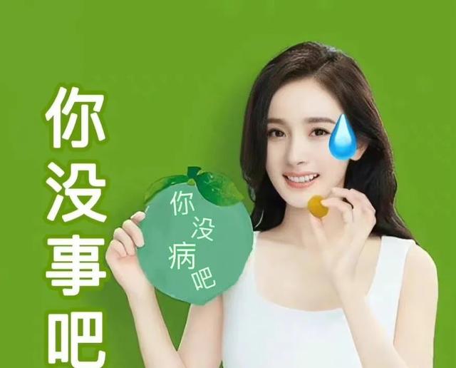 可达鸭是什么梗，可达鸭是什么梗图片（2022年近期热梗）