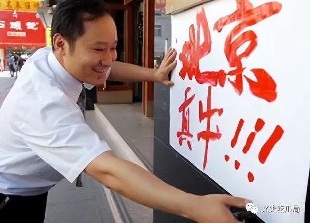 非典死亡人数，无法忘却的记忆---2003非典