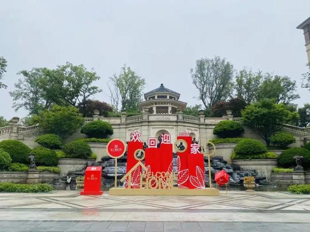 2022年恒大能正常交房吗，恒大保交楼没问题