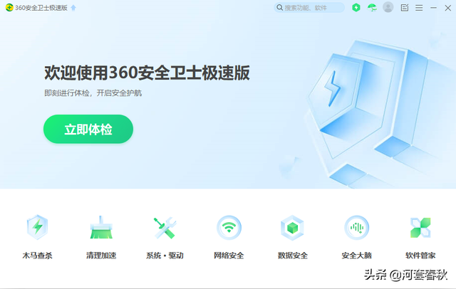电脑屏幕变红色怎么办，电脑屏幕变红色怎么办啊（电脑解决C盘飘红以及有效清理垃圾的方法）