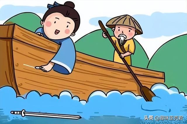 刻舟求剑是什么故事，刻舟求剑讲述了什么故事（刻舟求剑）