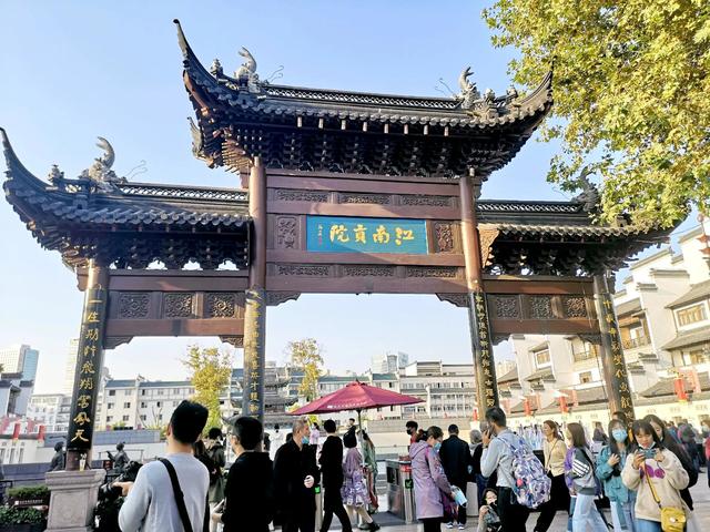 夫子庙门票是多少啊，夫子庙怎么买票（走进南京夫子庙大成殿）