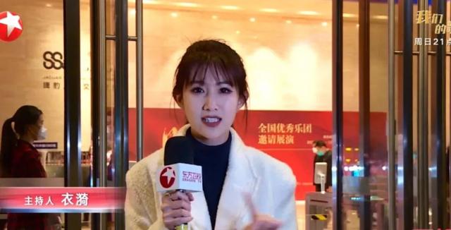 东方卫视主持人，东方卫视六大主持人怎么样了（东方卫视两位新主持人）