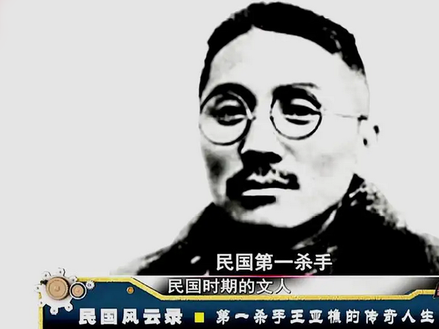 上海滩最豪横的人，杜月笙：惹谁也别惹他