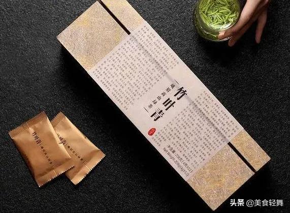 竹叶青是什么茶，竹叶青是什么植物（四川人为何不喝竹叶青）