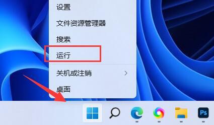 为什么电脑壁纸很模糊怎么办(电脑壁纸设置了很模糊怎么办)