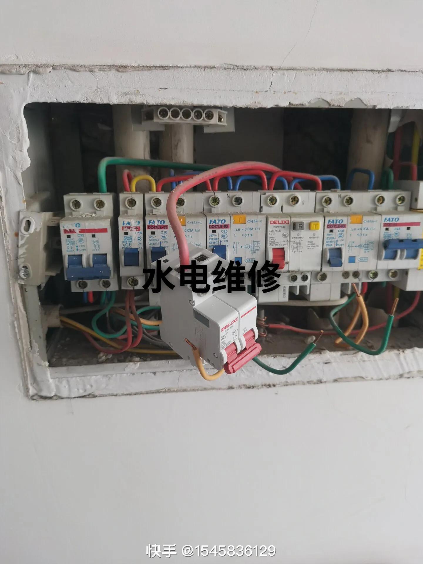 学什么手艺最赚钱(三十多岁学点啥手艺好)
