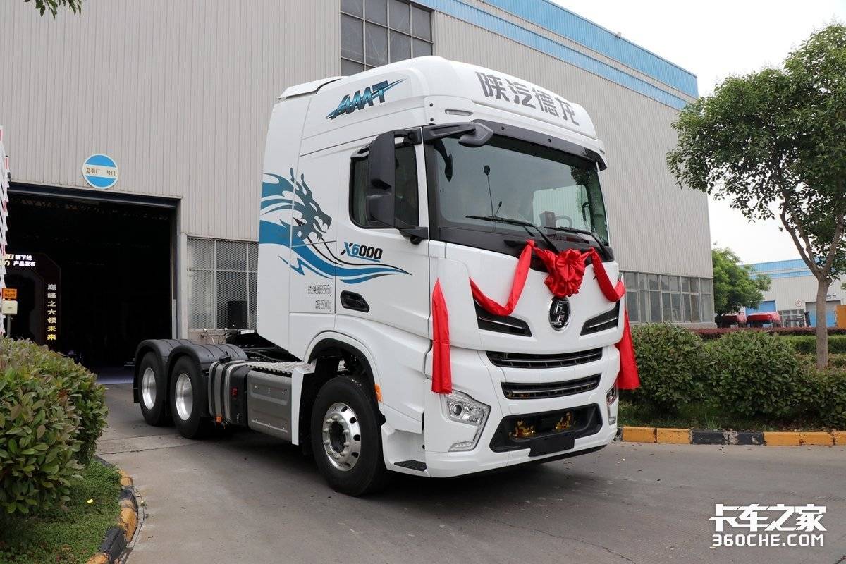 车标志大全及名字(840马力) - 四帝国车市