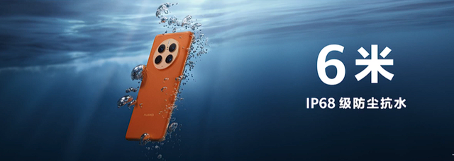 mate40参数配置，mate40参数配置详情（华为发布Mate50系列）