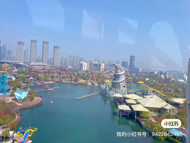 沙拉嘿呦韩语什么意思，韩语“撒拉嘿哟”什么意思啊（青春正当时）