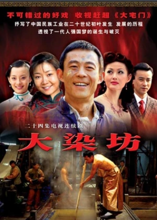 三十而已中木子妈妈扮演者是谁，侯勇，为何结了3次婚