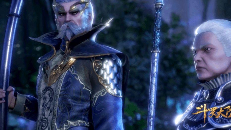 no.5 龙杖 龙公孟蜀