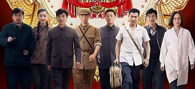 近几年好看的电视剧推荐几部，盘点近几年最好看的八部电视剧（2021豆瓣评分最高的10部国产剧）