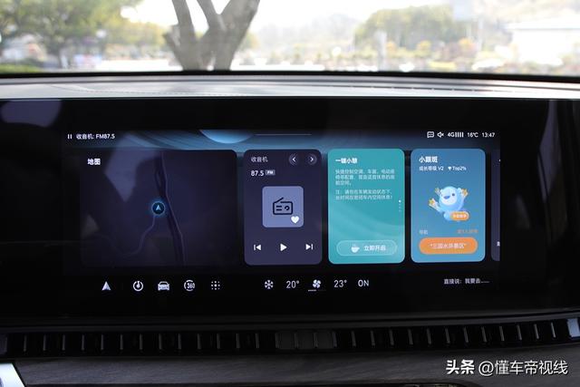 新上市的中大型suv，荣威RX9正式上市