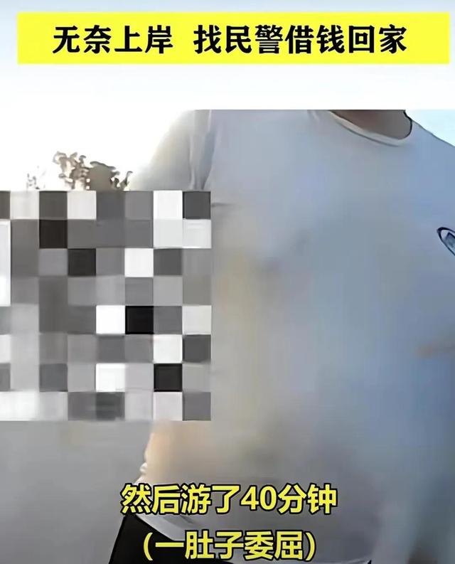 学游泳要多久才能学会，学游泳需要多长时间（没想到竟然40分钟学会了游泳）