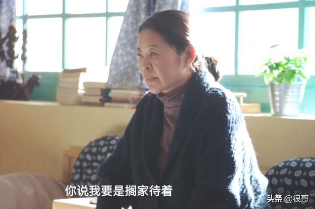 倪大红个人资料简介，倪大红个人资料简介妻子 倪炜（倪大红与倪萍剧中扮夫妻）