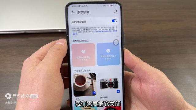 手机长时间没用开不了机怎么办，手机黑屏死机开不了机怎么办（新买的手机不要着急用）