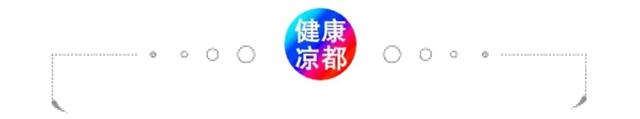 护士衣服颜色代表什么等级，护士衣服颜色的等级（距5·12国际护士节云直播活动还有5天）