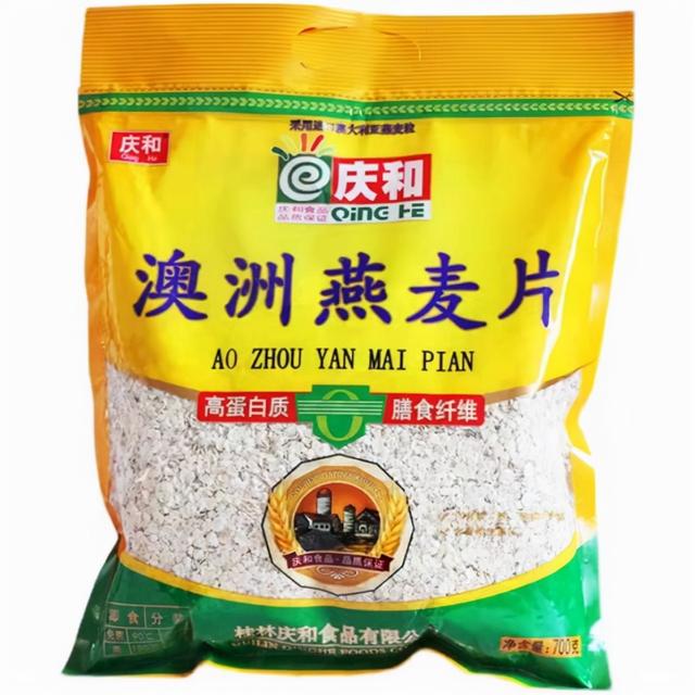 藕粉怎么吃，广西桂林“庆和”藕粉霉菌超标、澳洲燕麦片菌落总数超标