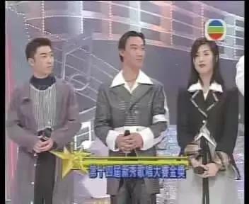 徐濠萦的店，徐濠萦的店全部倒闭还欠钱（她为什么嫁给了丁子高）