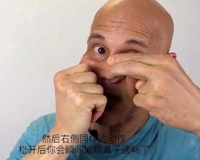鼻塞严重无法呼吸怎么办，鼻塞严重无法呼吸怎么改善（一个动作十秒钟立刻缓解）