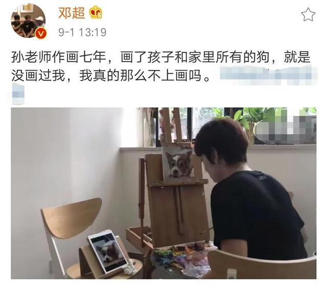 安家孙俪有几岁，我真是羡慕了。40多岁又如何