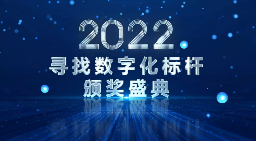 工作平台（蓝凌发布MK数字化工作平台）