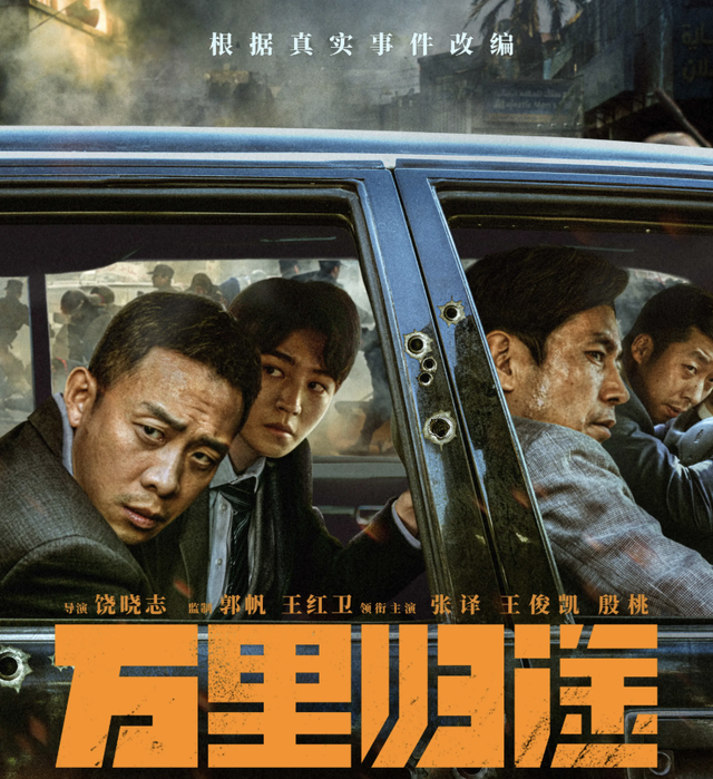 今年23岁属什么，23岁属什么2020年（王源易烊千玺零点为兄弟庆生）