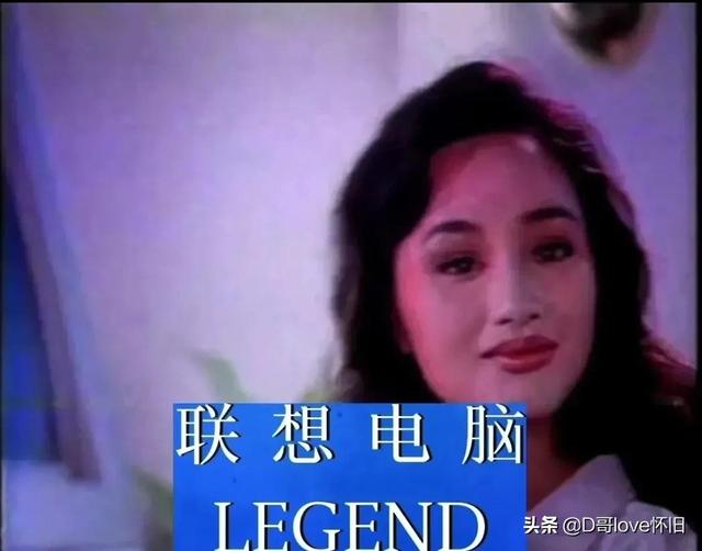 十大经典广告，十大经典广告名单（1991年瞿颖太风光了）