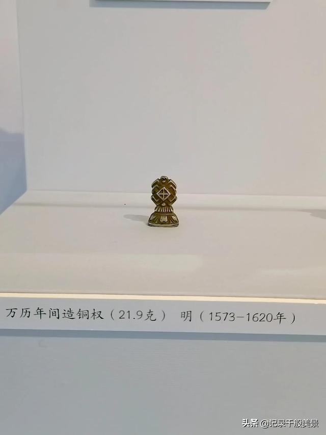 一斤是几两,1kg等于多少斤(汉、唐及元明清等朝代的重量都一样吗) 一斤是几两,1kg等于多少斤(汉、唐及元明清等朝代的重量都一样吗)