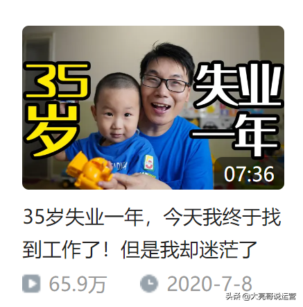 抖音自媒体能赚多少钱一个月，抖音自媒体能赚多少钱一个月呢？