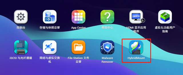 怎么使用百度网盘，怎么使用百度网盘上传文件（NAS也能下载百度网盘）