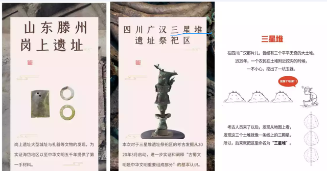 党的三大作风是什么，党的三大作风是什么密切联系群众批评与自我批评（党的三大优良作风）