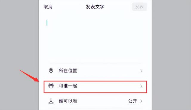 现在微信转账有新规定吗，微信转账新规定2020（版本，新功能灰度上线）