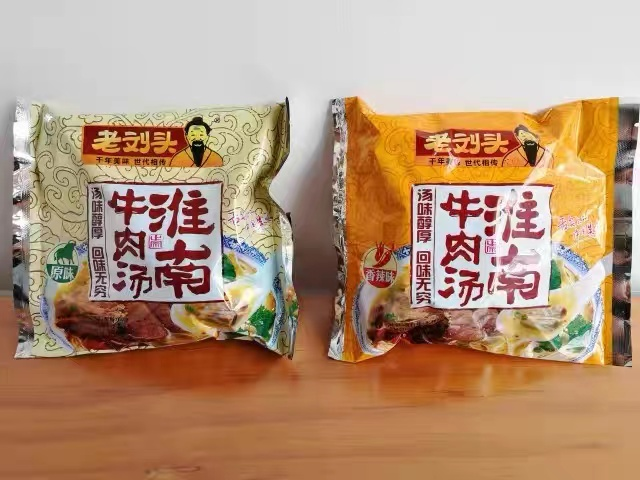 速食食品有哪些，方便速食食品有哪些（值得囤货的4款“宝藏速食”）