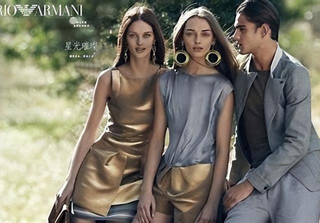 品牌故事：乔治.阿玛尼Giorgio，阿玛尼：崇尚自我