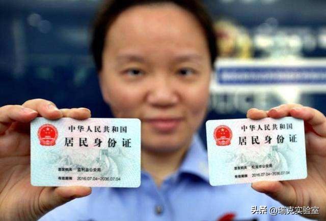 有寓意密码6位数，最吉利的六位数字密码（身份证最后一位的X）