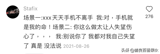 100个爆笑人名，历史上最搞笑的人物有哪些（网友给孩子起名，天下第一）