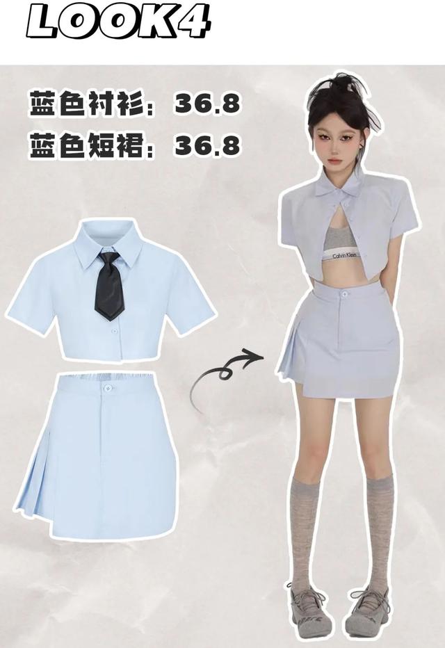 十大必买平价女装，吊带、半裙百元内搞定一整套