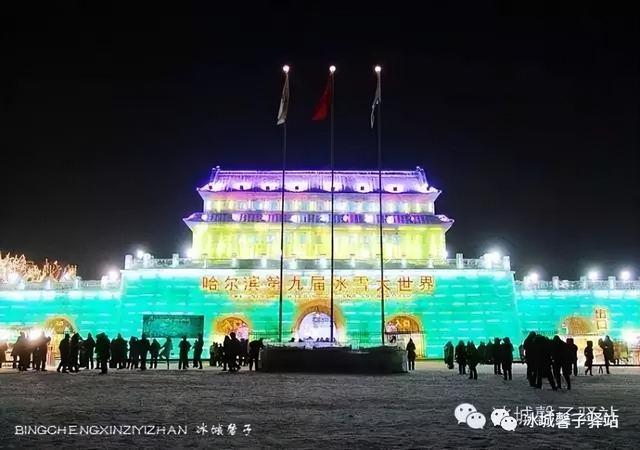 哈尔滨有哪些冰雕旅游景点，这些年我们追逐过的哈尔滨冰雪大世界