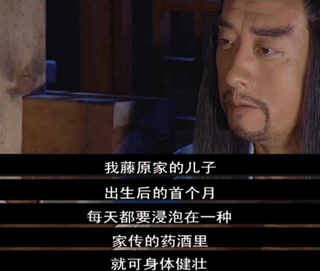 包青天湖州四条龙大结局，包青天93版湖州四龙演员（两个凶手都想杀对方）